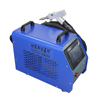 AirCool™ 手持式激光焊接机