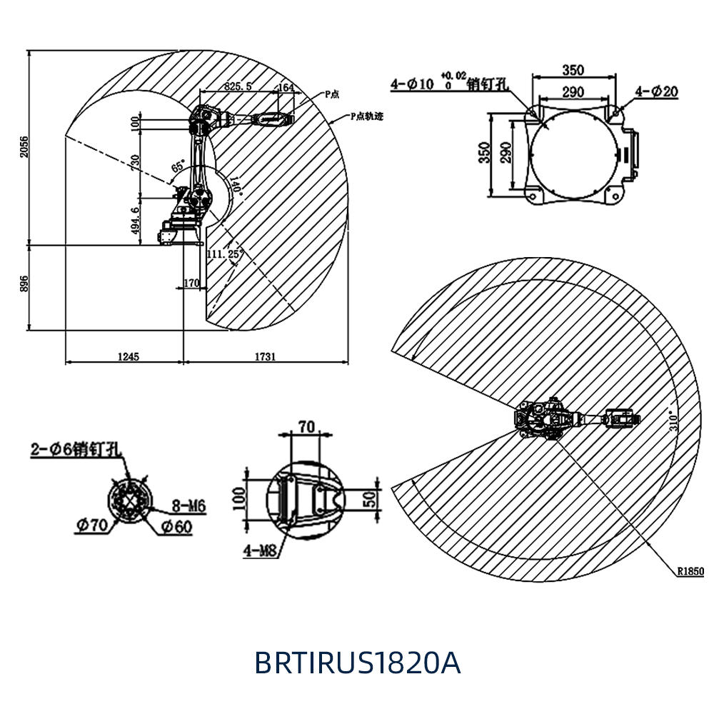 BR2013A 高品质 6 轴机器人手臂自动工业机器人手臂用于焊接切割拾取