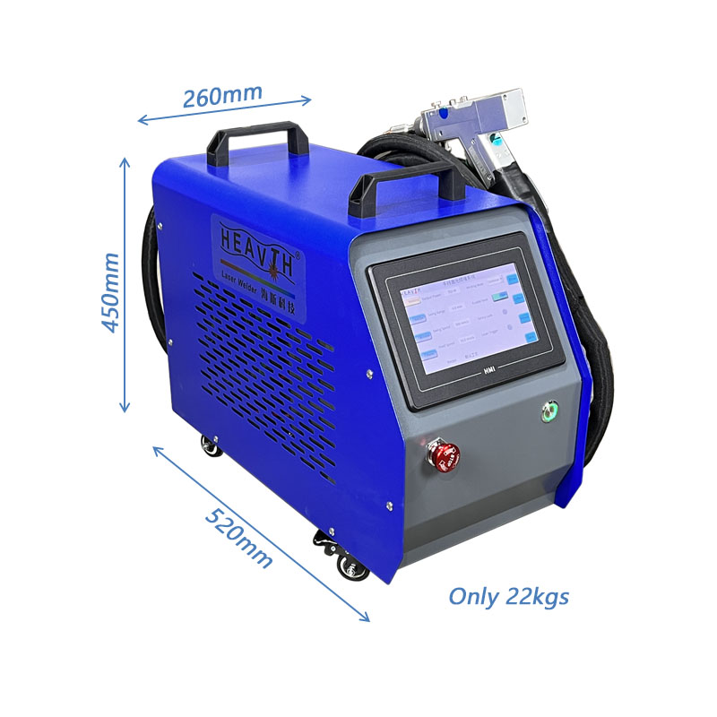 AirCool™ 手持式激光焊接机