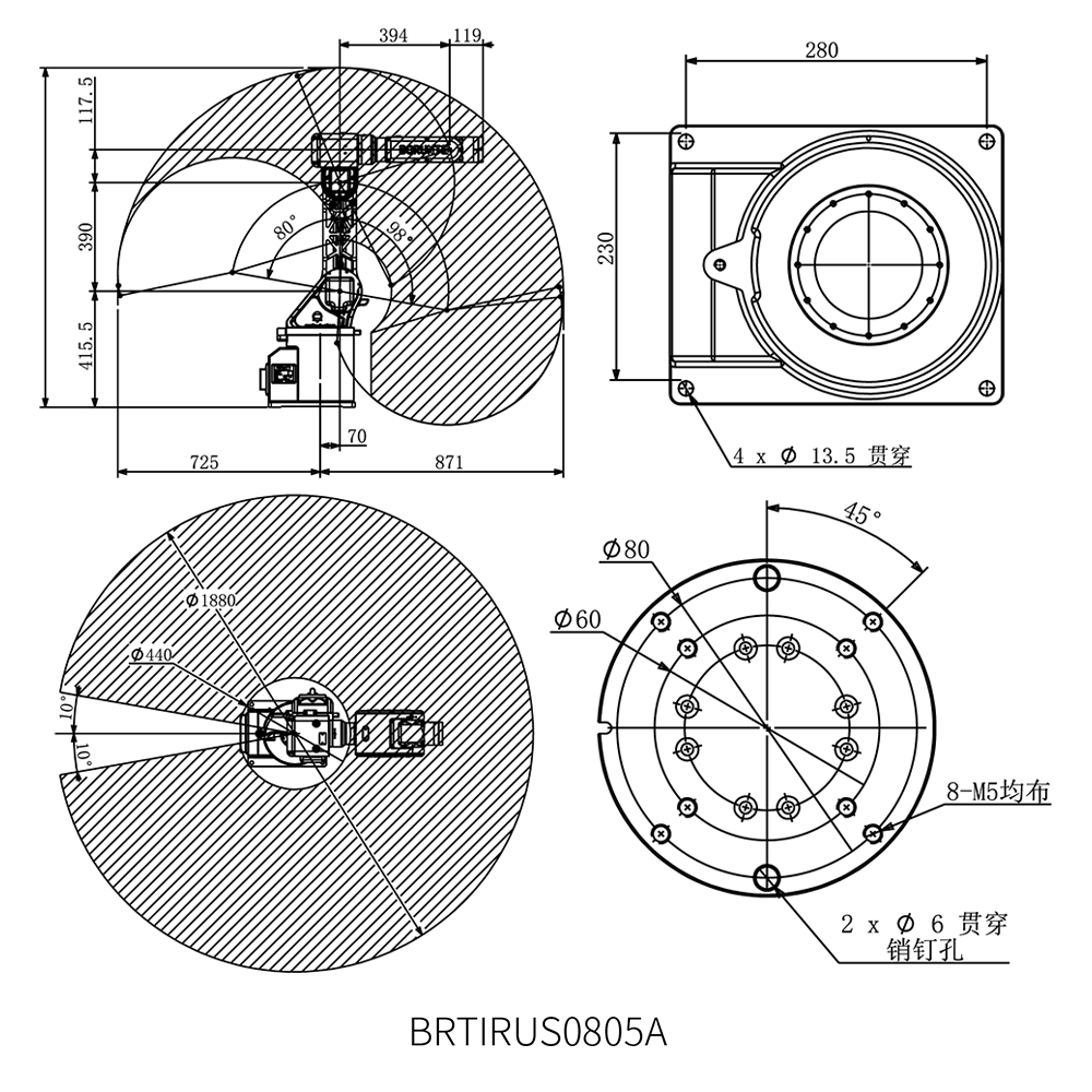 BR0805A 6轴工业机器人手臂用于焊接切割搬运