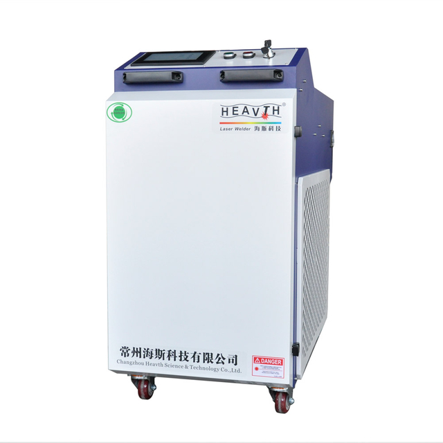 3000W 三合一手持式光纤激光焊接机