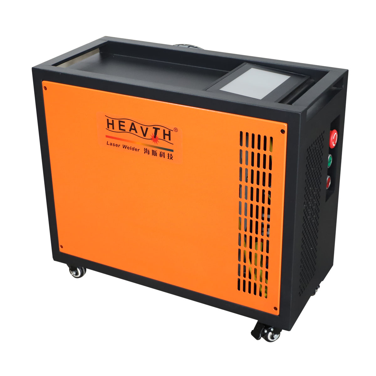 1500W 三合一风冷小型手持式光纤激光焊接机