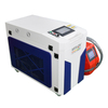 MS-2000HLW 手持式三合一光纤激光焊接机 2000W 激光焊接机