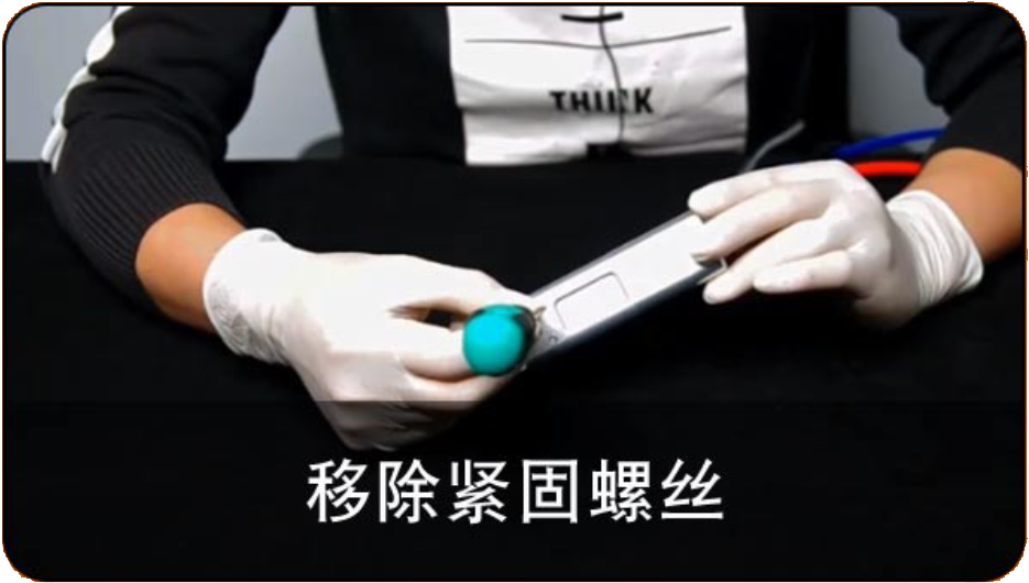 图片 8