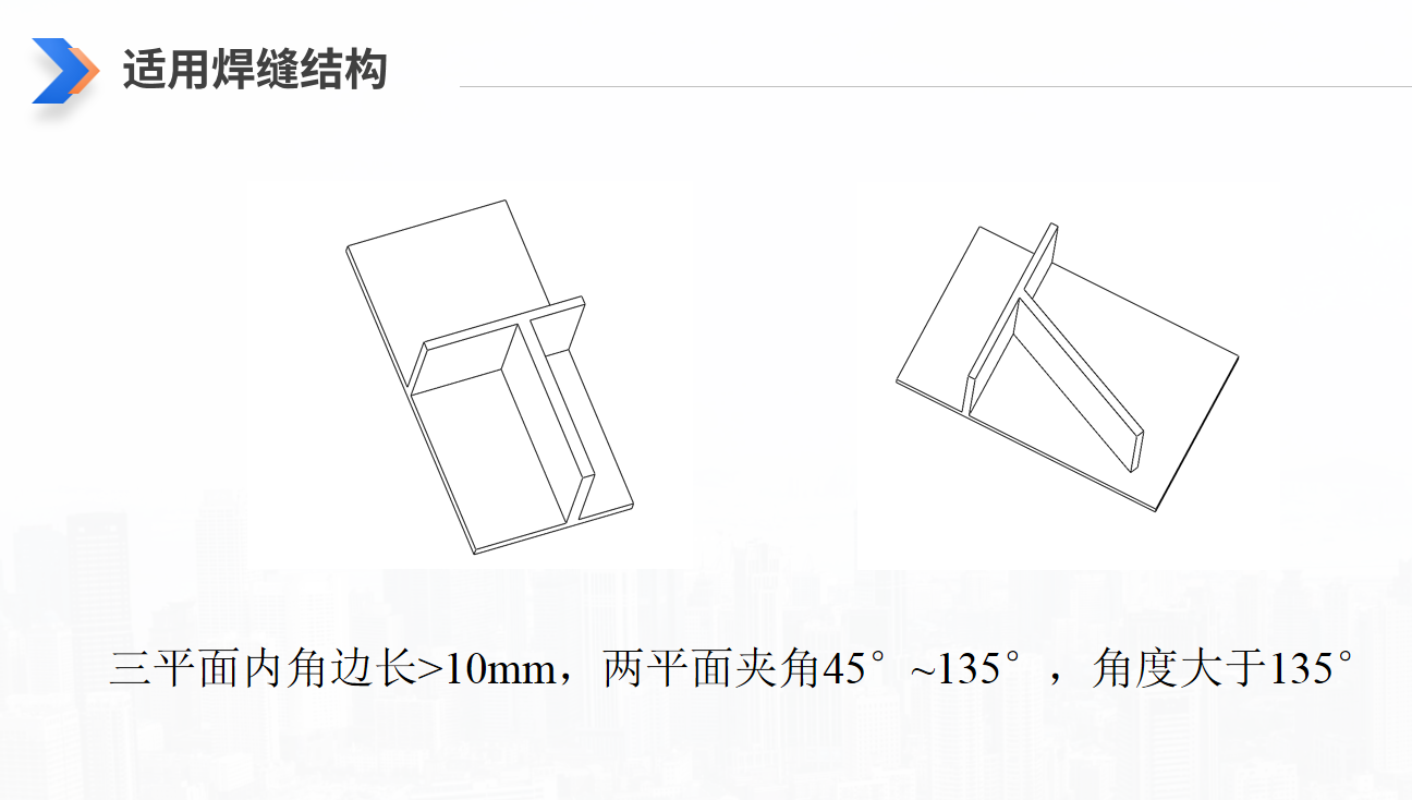 微信图片_20251011163649_20_2