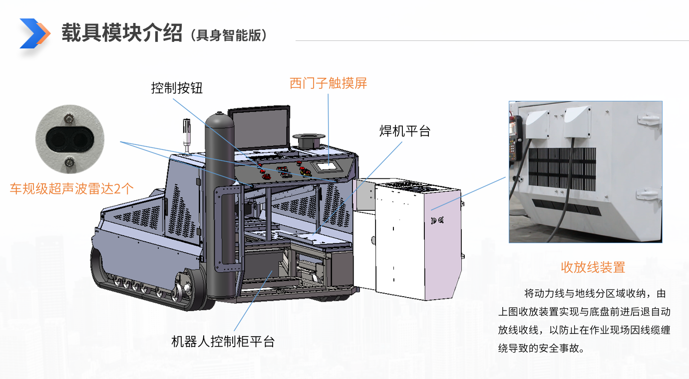微信图片_20251011164924_41_2
