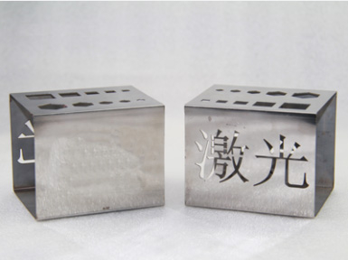 切割样品_02