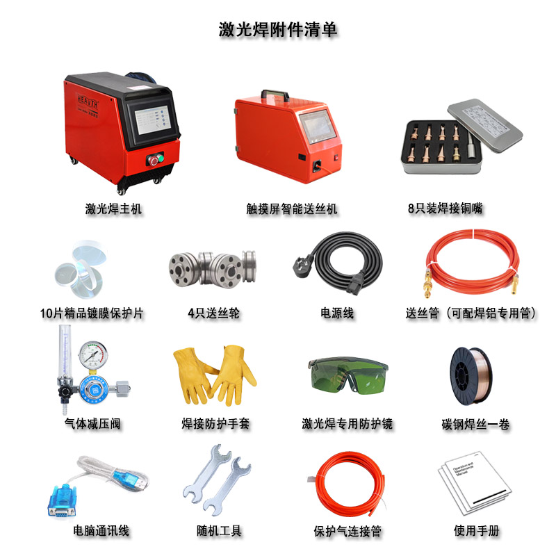 图片 24