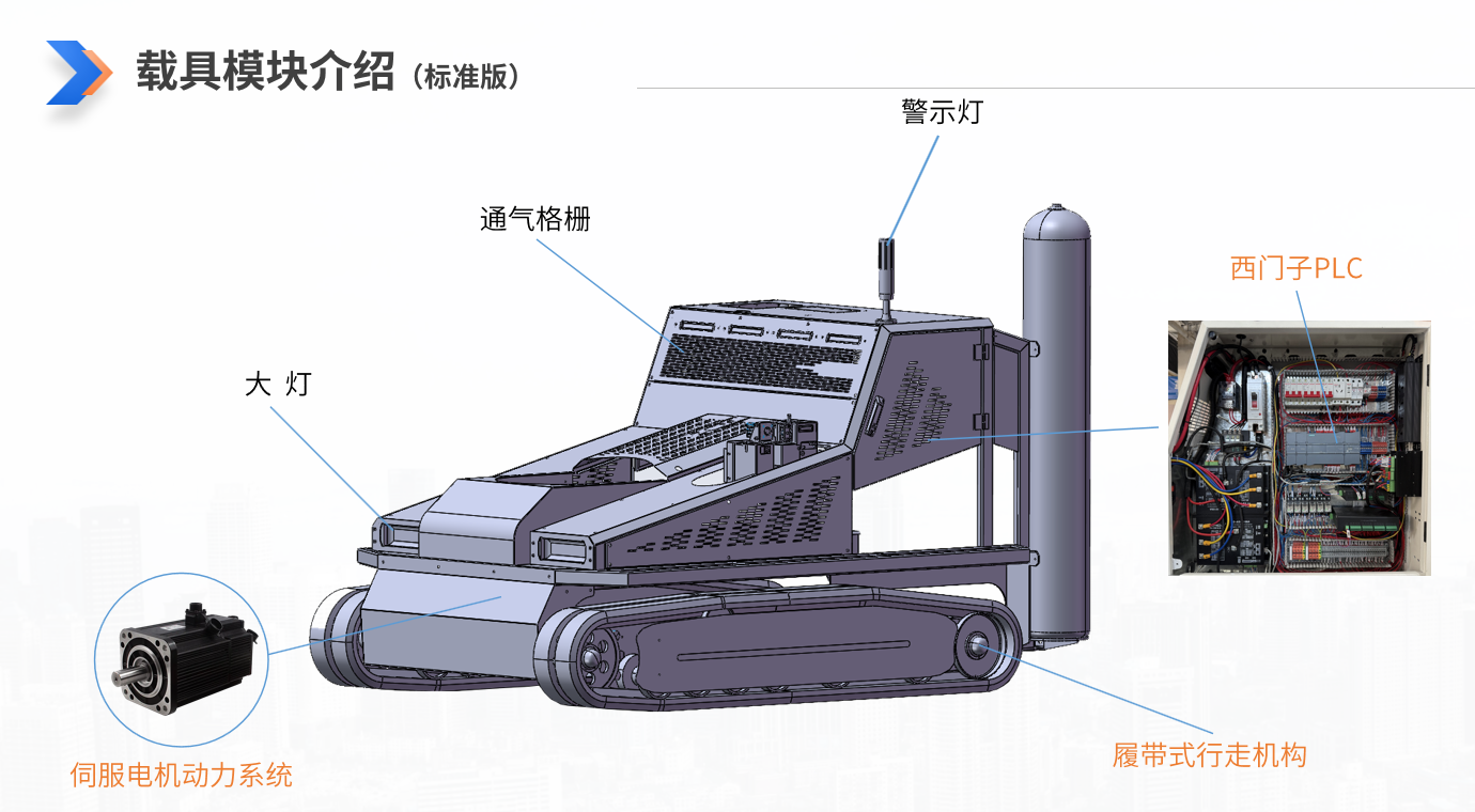 微信图片_20251011164954_42_2