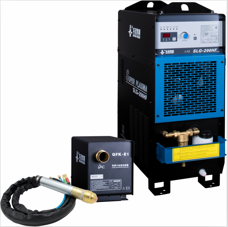 SLG-200/300/400HF变频自动化等离子切割机