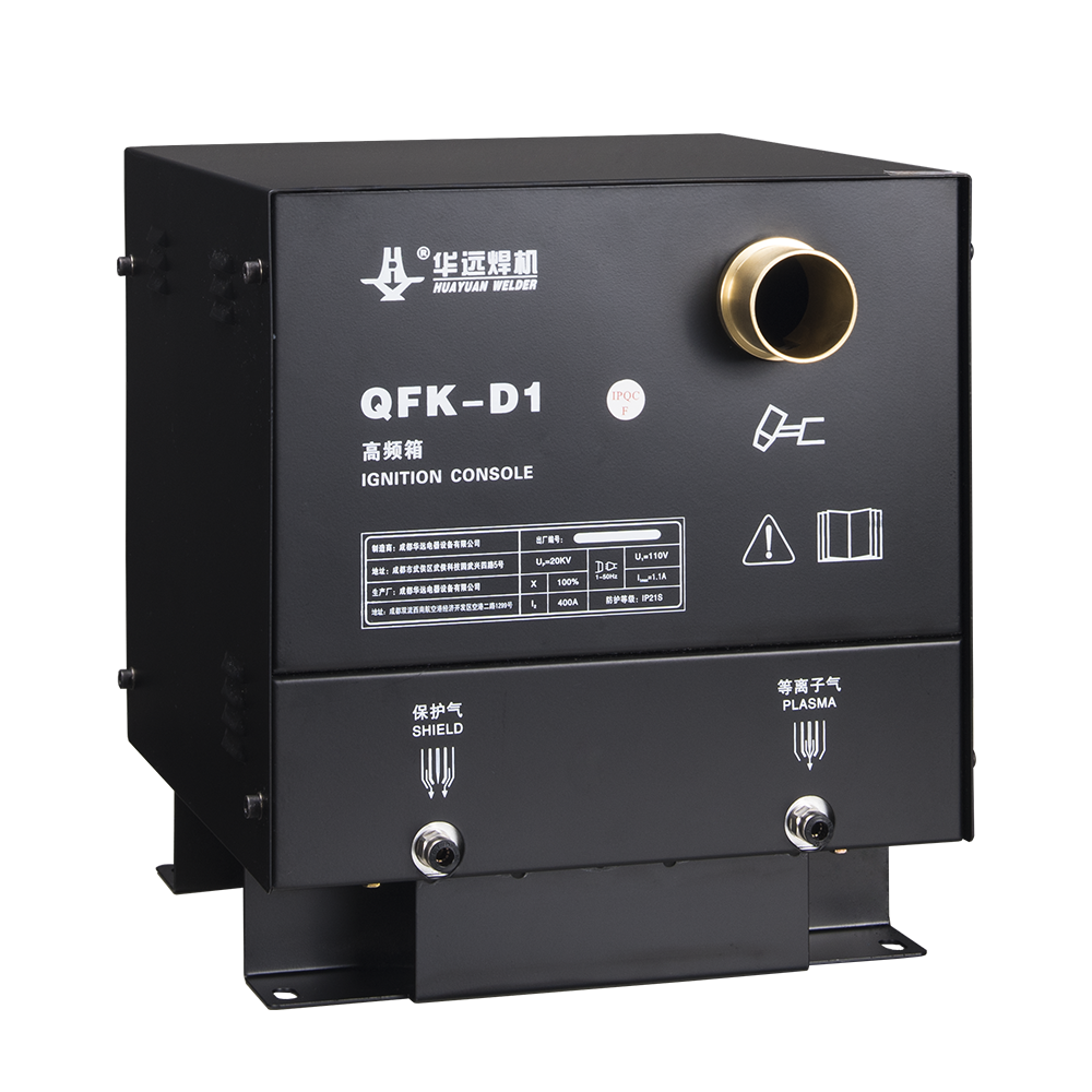 FLG-200/300/400HD变频精细等离子切割机