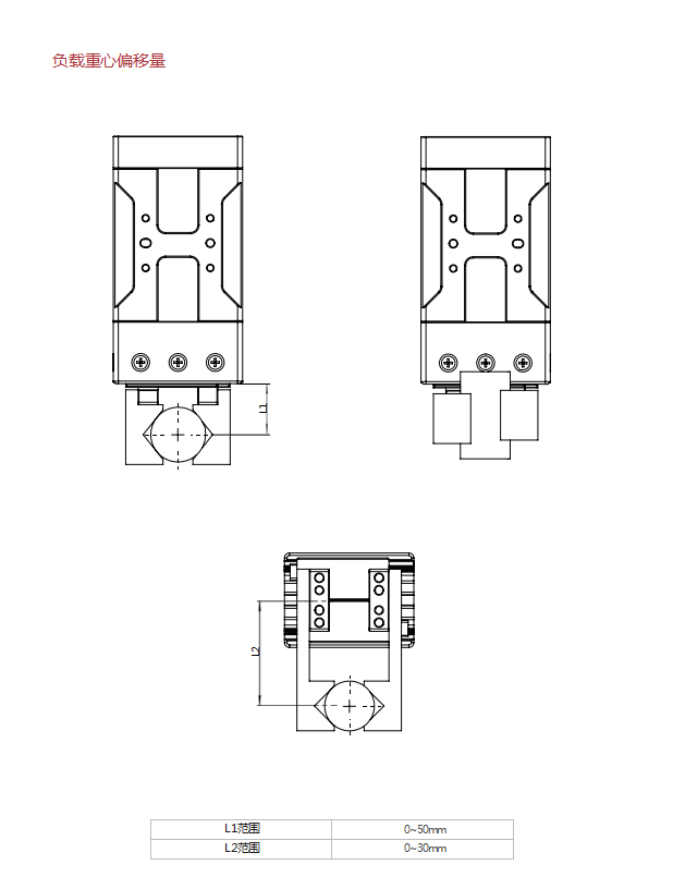 微信图片_20260116143657_206_58