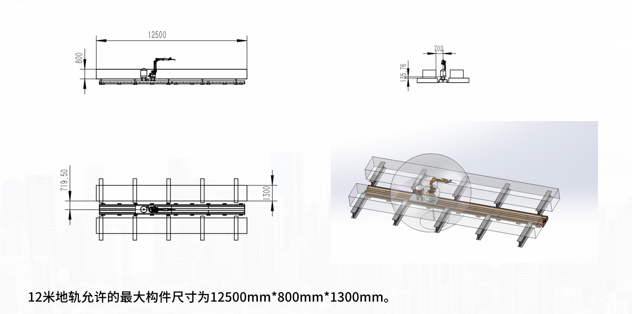 微信图片_20251011163552_16_2
