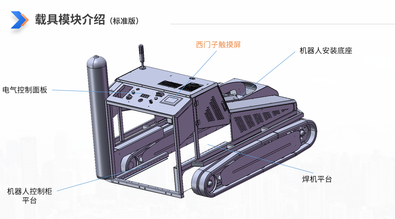 微信图片_20251011165026_44_2