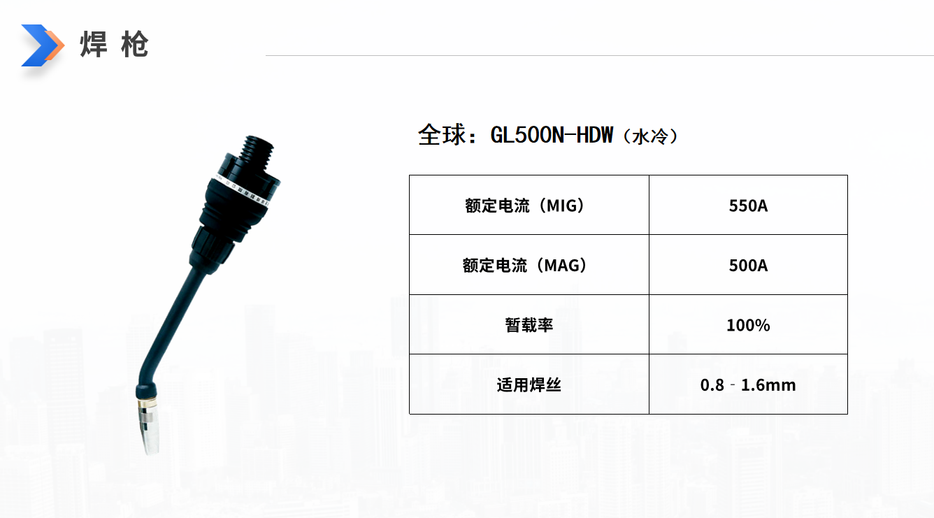 微信图片_20251011165257_56_2