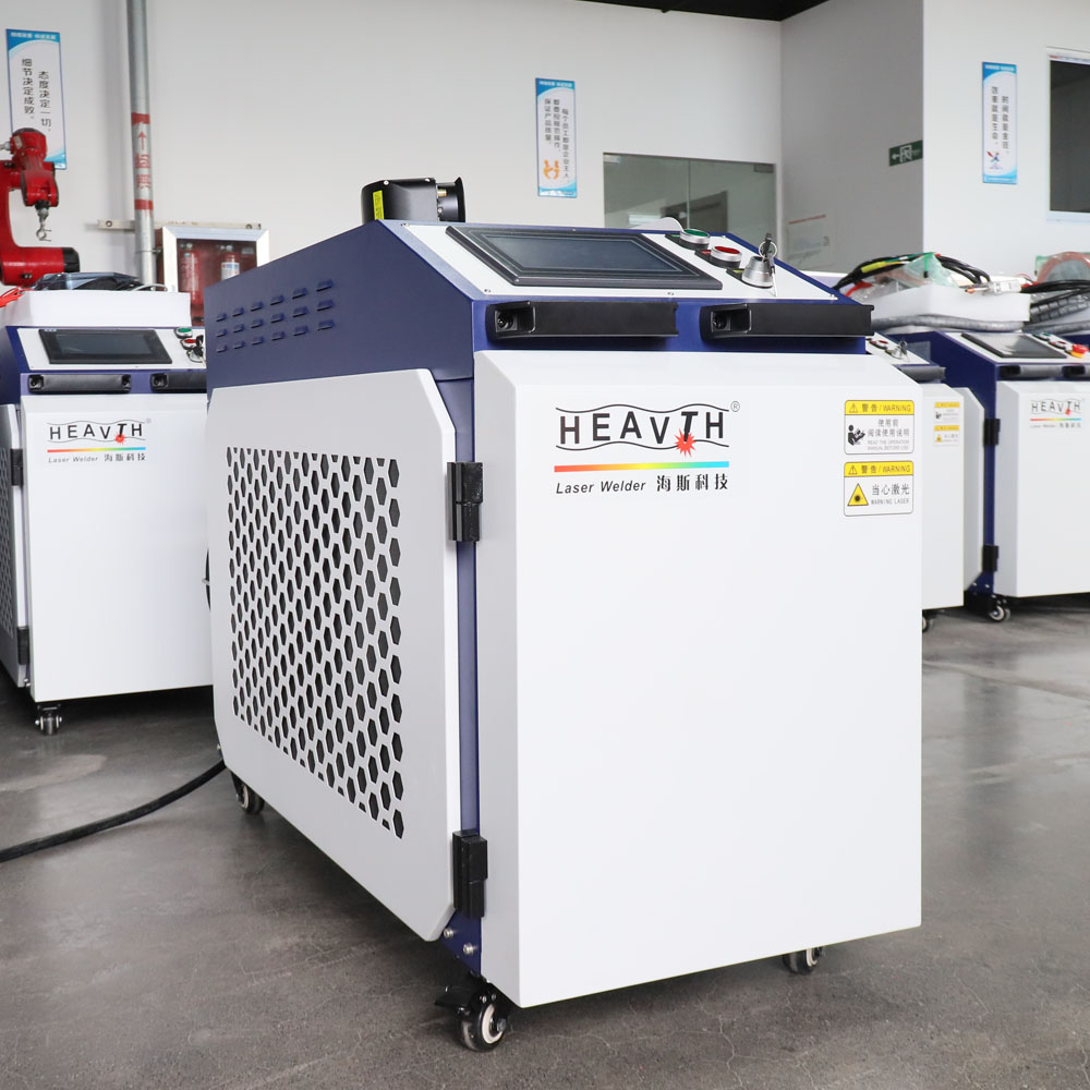 CleanPro2000CW激光除锈除漆清洗机