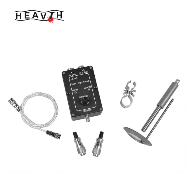 HFA2 电容式高度控制器