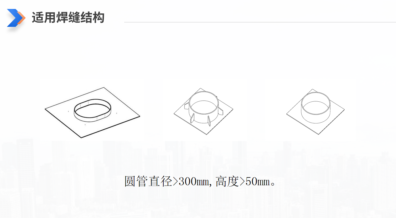 微信图片_20251011163712_22_2