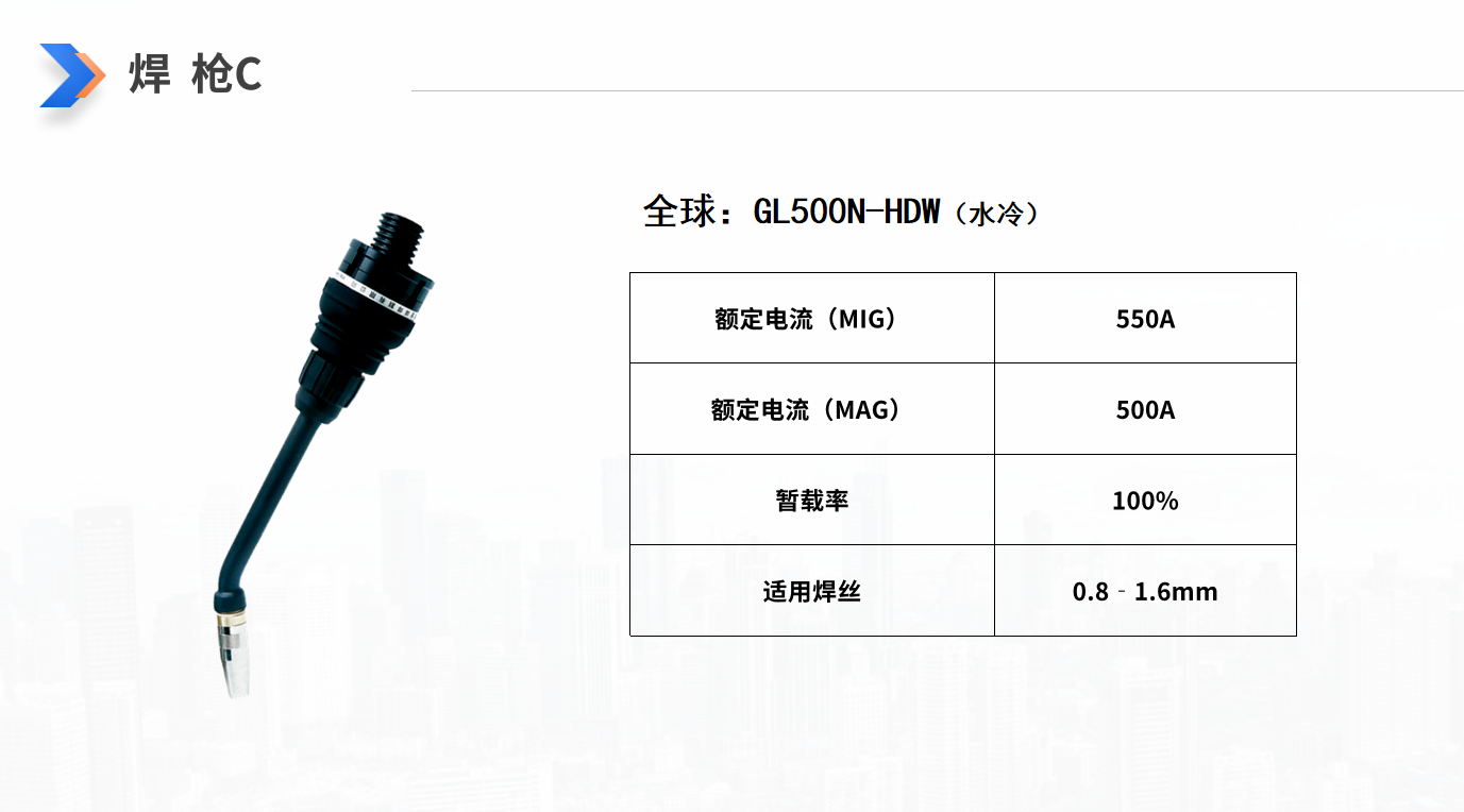 微信图片_20251011164041_31_2