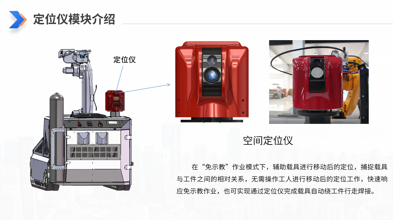 微信图片_20251011165106_47_2