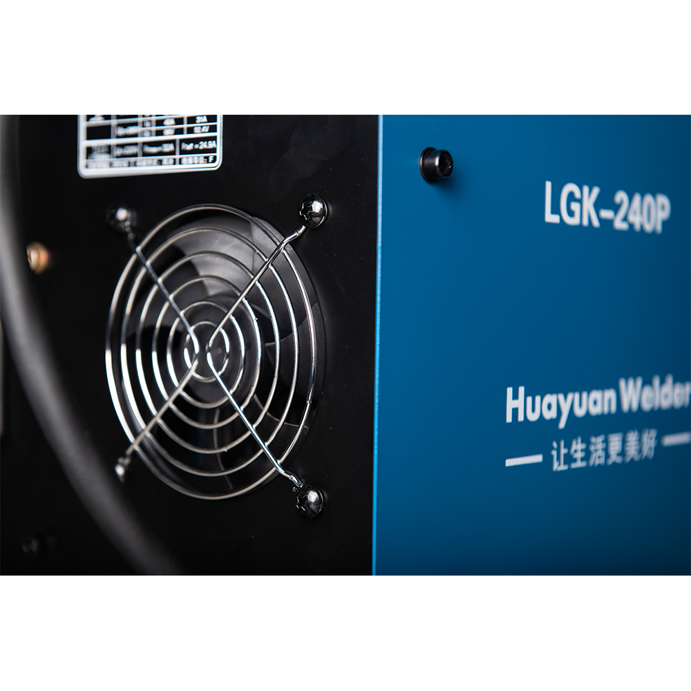 LGK-240P 等离子切割机