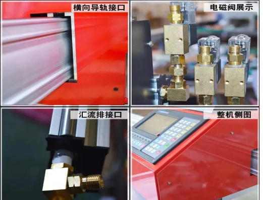 微信图片_20251217094202_174_58