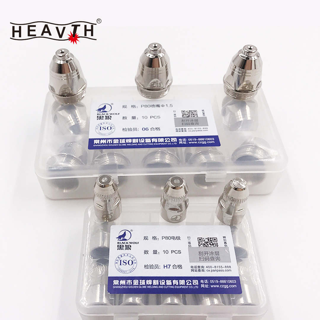 Blackwolf P80 电极喷嘴