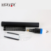 黑狼 P80 手电筒