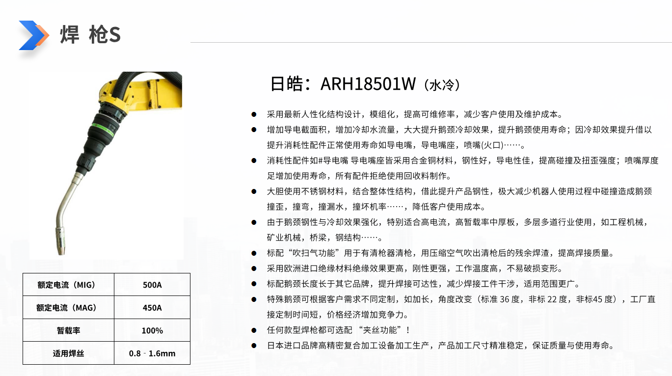 微信图片_20251011163831_27_2