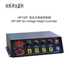 HP130P 台式等离子割炬高度控制器