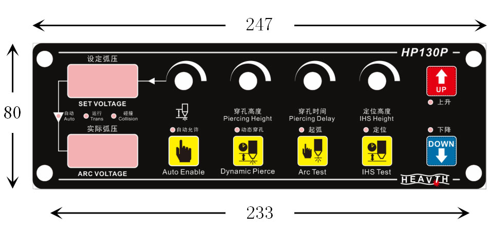 HP130P