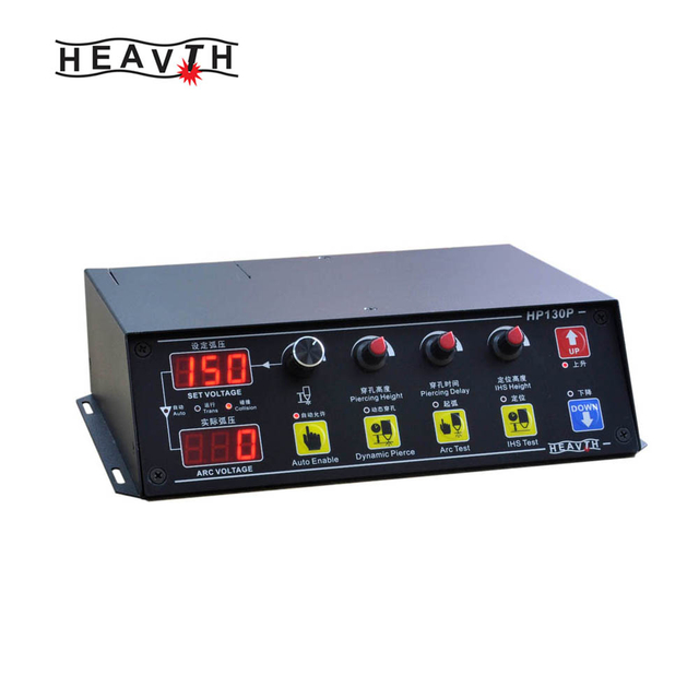 HP130P 割炬高度控制器