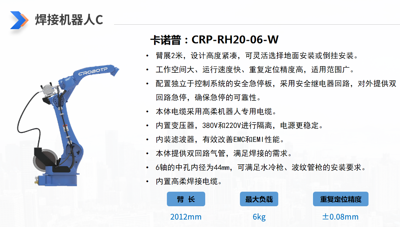 微信图片_20251011163954_29_2