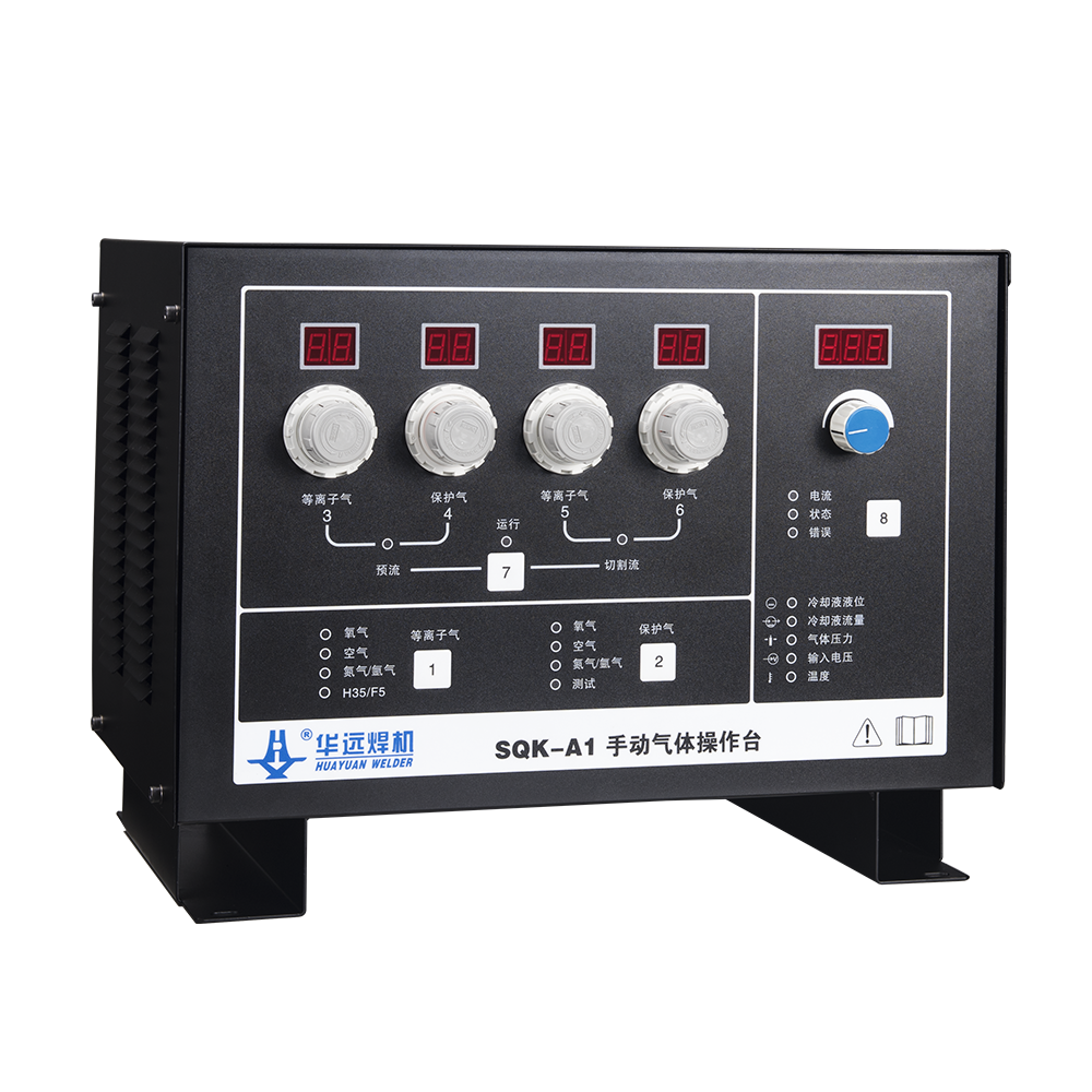 FLG-200/300/400HD变频精细等离子切割机
