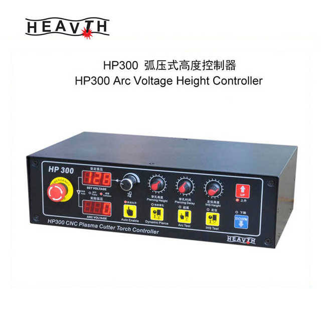 HP300 Acr 电压高度控制器