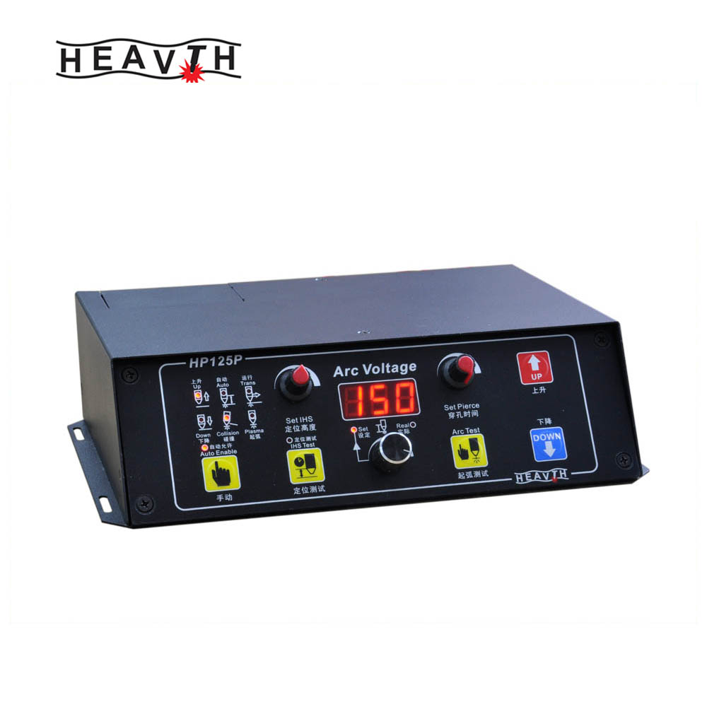 HP125P 割炬高度控制器