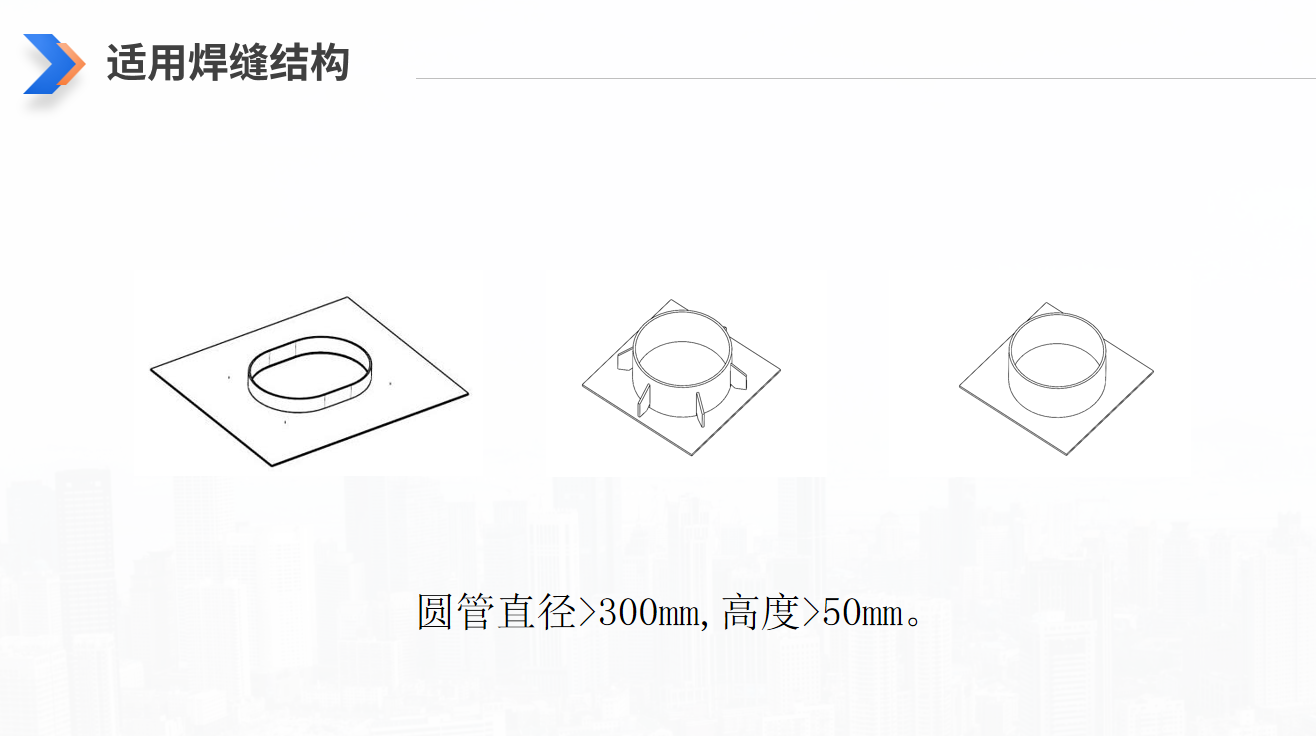 微信图片_20251011163700_21_2