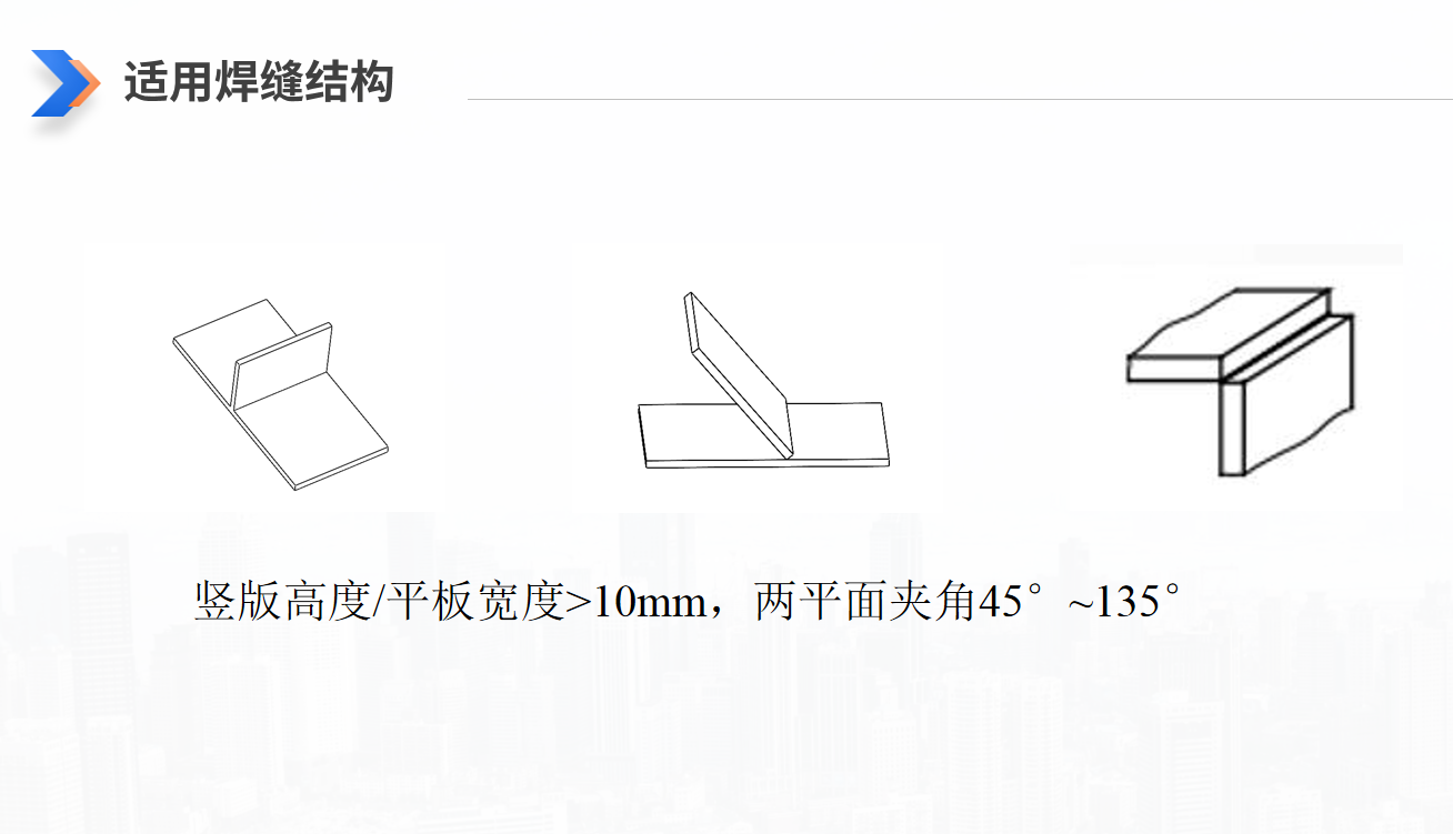 微信图片_20251011163634_19_2