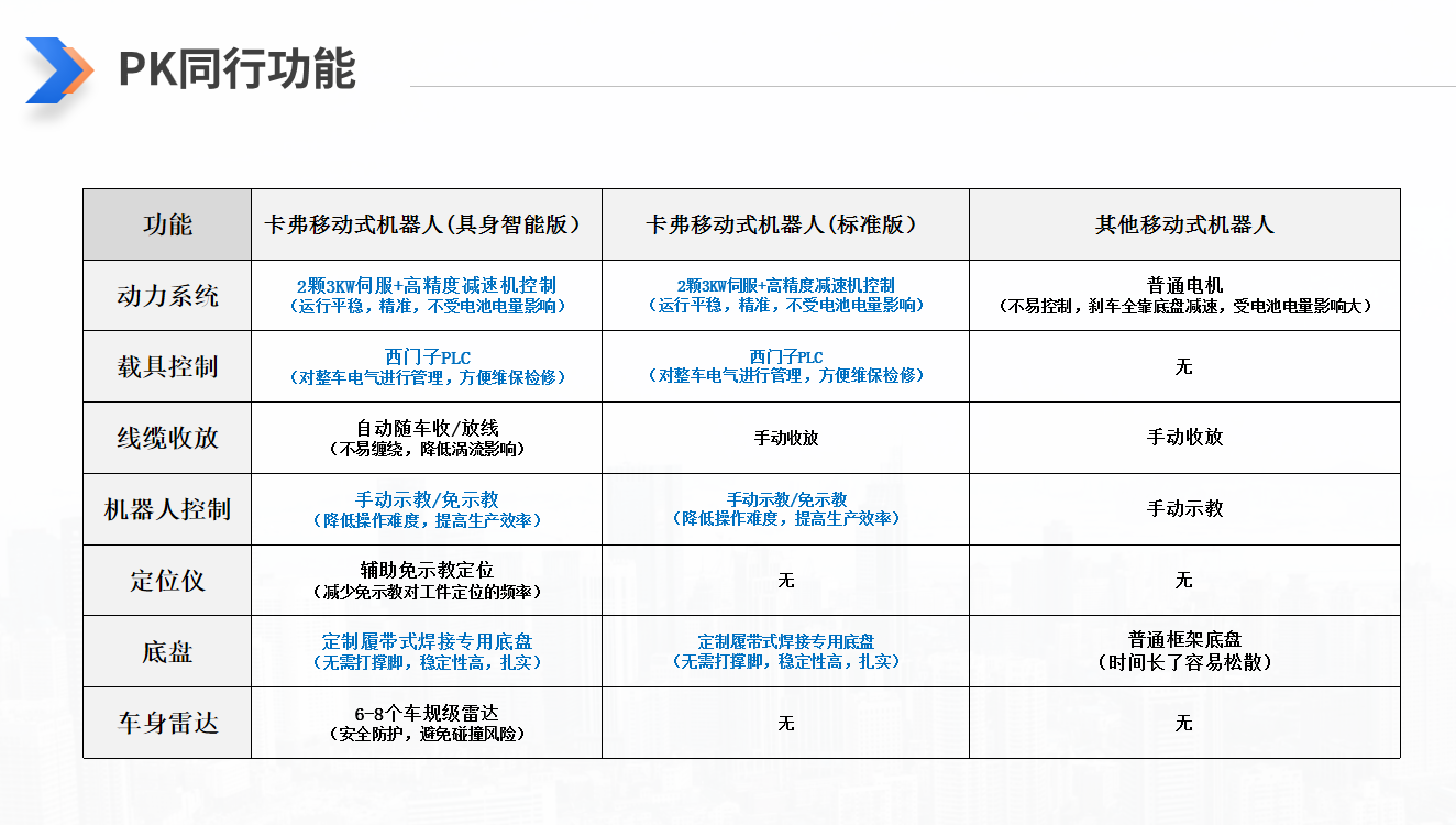 微信图片_20251011165321_58_2