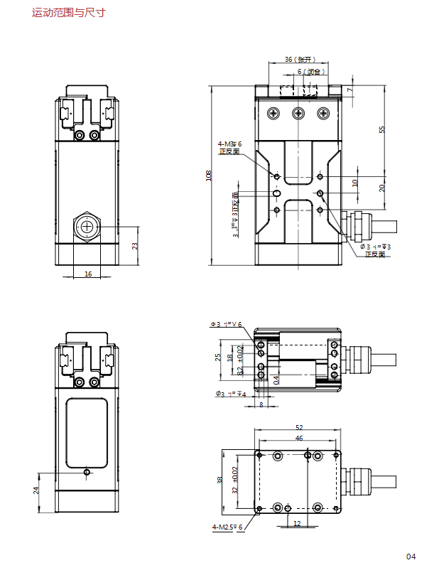 微信图片_20260116143716_207_58