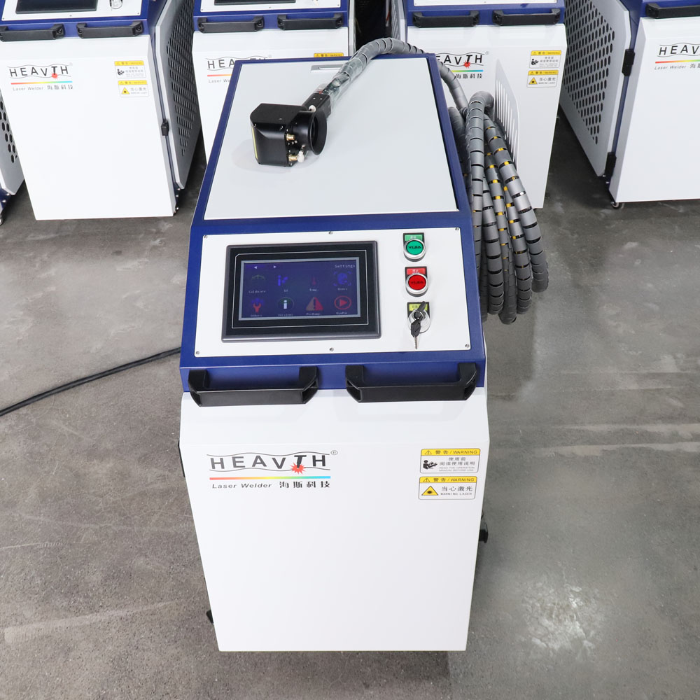 CleanPro2000CW激光除锈除漆清洗机