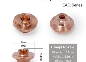 通快 EAQ 喷嘴