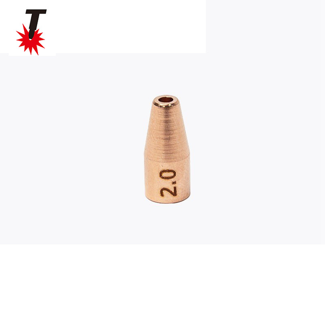 导丝嘴2.0（10个装）