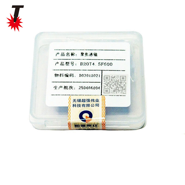 聚焦镜片D20T4.5F600（单片装）