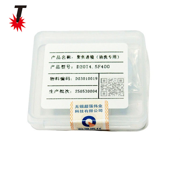 聚焦镜片D20T4.5F400（单片装）