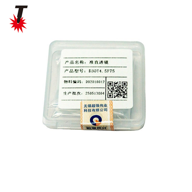 准直镜片D30T4.5F75（单片装）