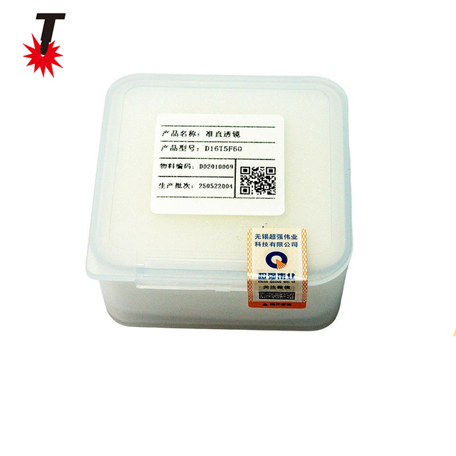 准直镜片D16T5F60 （单片装）