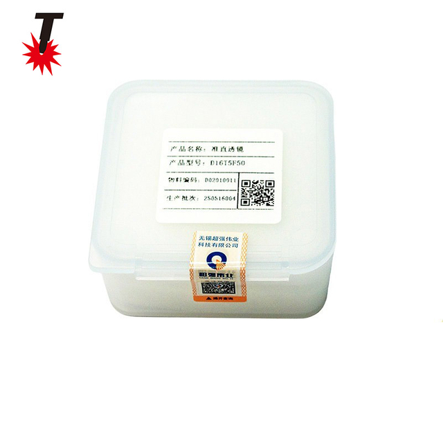 准直镜片D16T5F50（单片装）