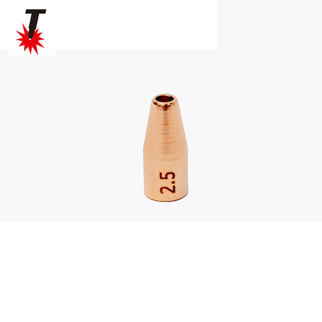 导丝嘴2.5（10个装）