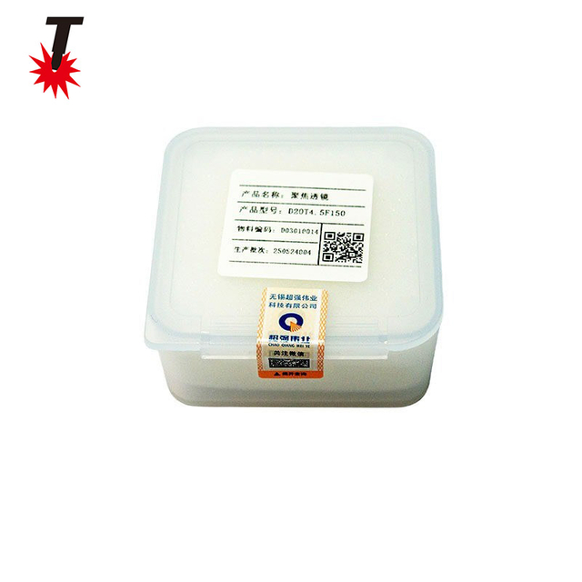 聚焦镜片 D20T4.5F200(单片装）